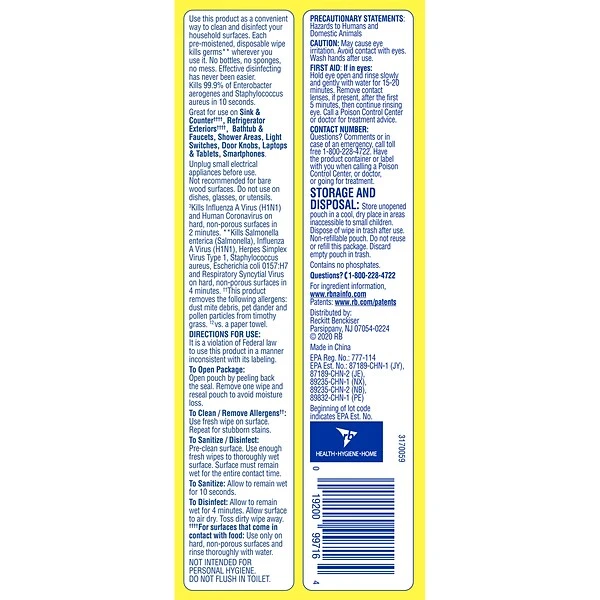 Lysol Disinfecting Wipes, Lemon & Lime Blossom 80 Wipes/Flat Pack, 6 Packs/Carton (1920099716) 6 Lysol Disinfecting Wipes, Lemon & Lime Blossom 80 Wipes/Flat Pack, 6 Packs/Carton (1920099716) - Image 6