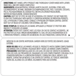 Clear & Mild Foaming Soap Refill, Unscented, 40.5 Oz., 2/Carton (1941-02)