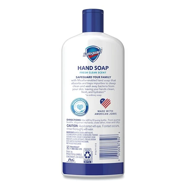 Safeguard™ Liquid Hand Soap, Fresh Clean Scent, 25 Oz Bottle, 4/Carton 2 Safeguard™ Liquid Hand Soap, Fresh Clean Scent, 25 Oz Bottle, 4/Carton - Image 2