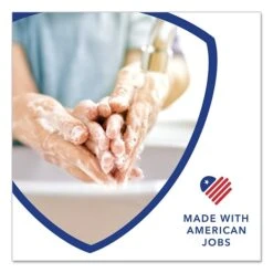 Safeguard™ Liquid Hand Soap, Fresh Clean Scent, 25 Oz Bottle, 4/Carton 12 Safeguard™ Liquid Hand Soap, Fresh Clean Scent, 25 Oz Bottle, 4/Carton -Kleenex Shop sp173964001 s7